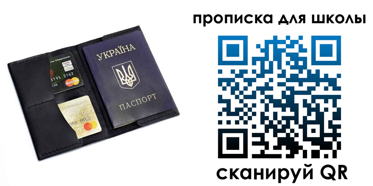 временная регистрация госуслуги в Ханты-Мансийске